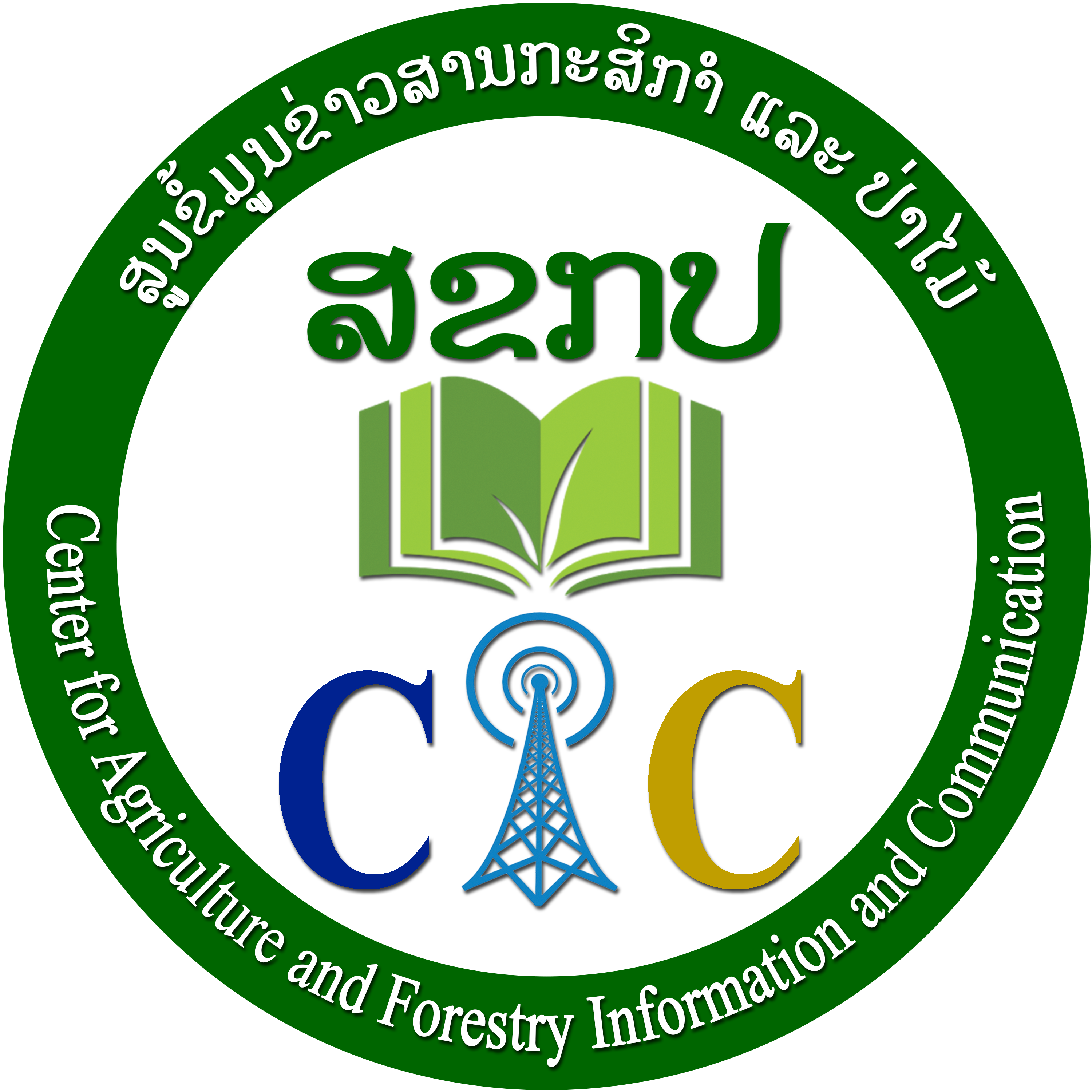 cic.nafri.org.la